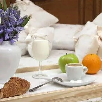 Amadeus Boutique Deutscher Hof 3*